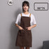 Tablier publicitaire personnalisé femme toile sur mesure cuisine japonaise simple sur mesure